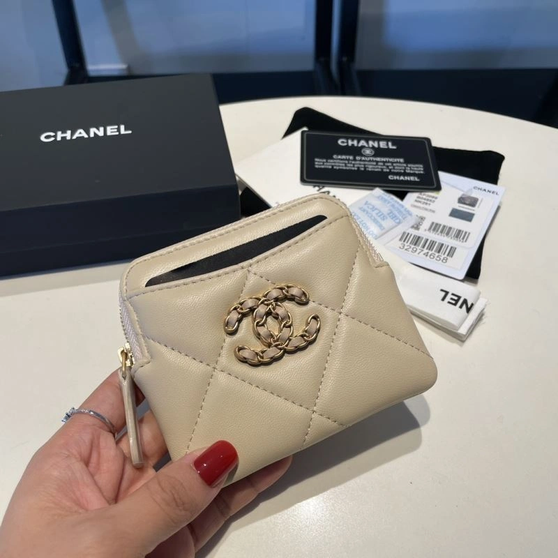 SmartChoice Chanel Wallet Purse 68836