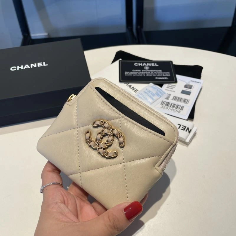 SmartChoice Chanel Wallet Purse 68836