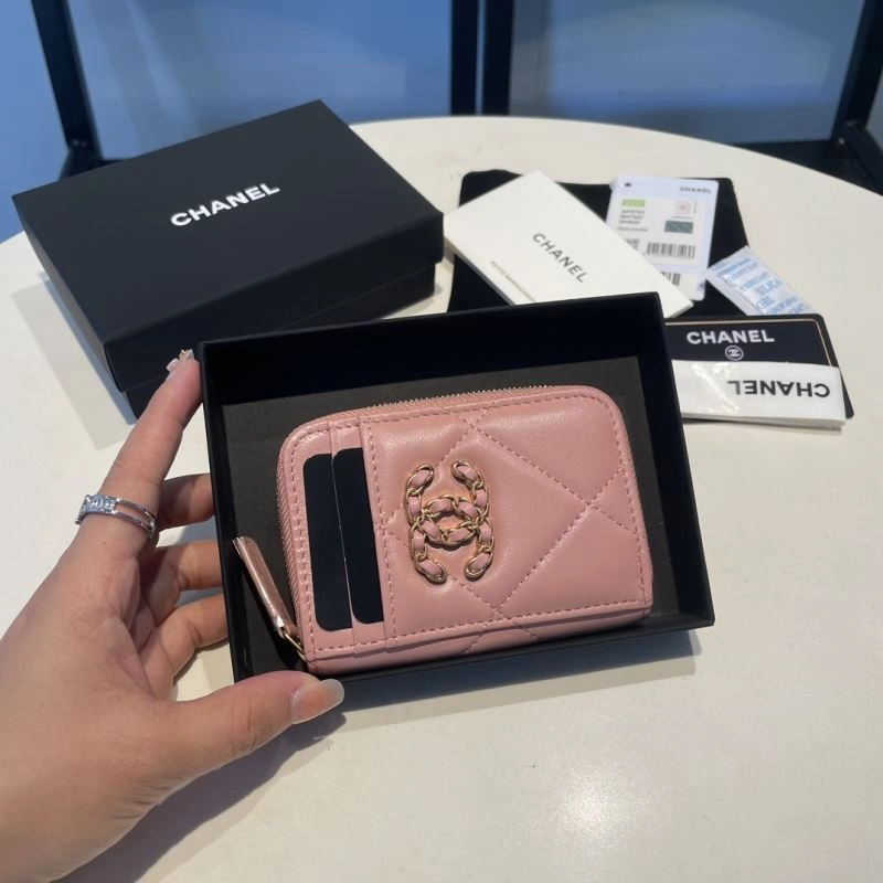 ZipUp Chanel Wallet Purse 68833