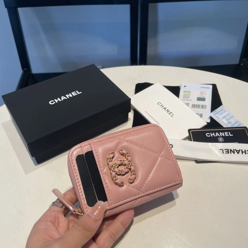 ZipUp Chanel Wallet Purse 68833