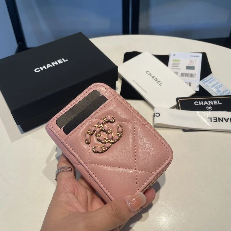 ZipUp Chanel Wallet Purse 68833