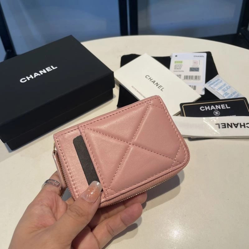 ZipUp Chanel Wallet Purse 68833