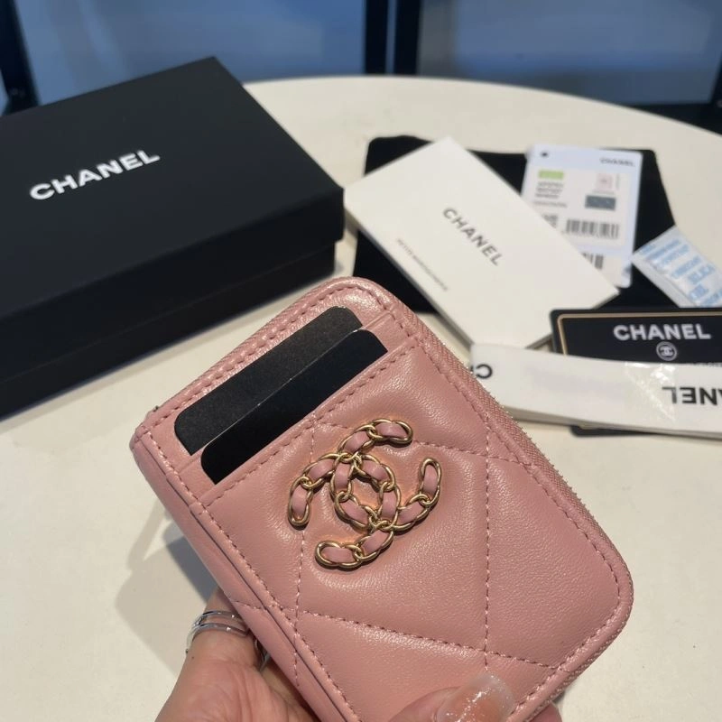 ZipUp Chanel Wallet Purse 68833