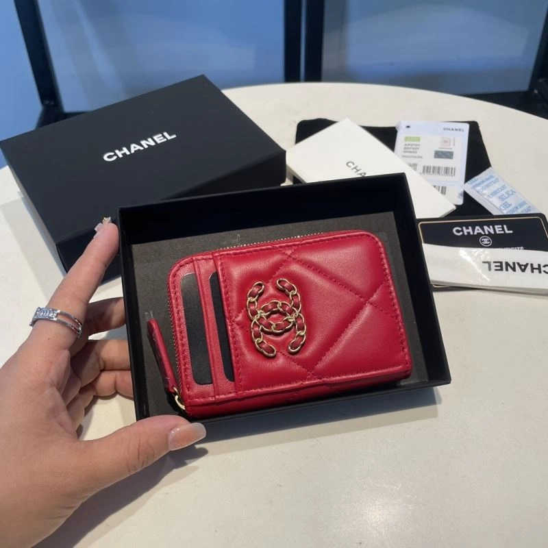 Chanel Wallet Purse FashionForward 68829