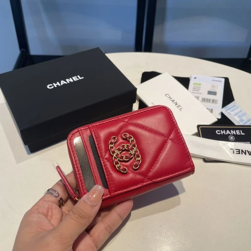 Chanel Wallet Purse FashionForward 68829