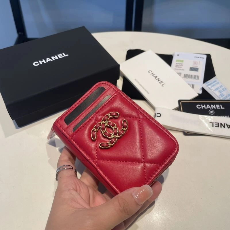 Chanel Wallet Purse FashionForward 68829