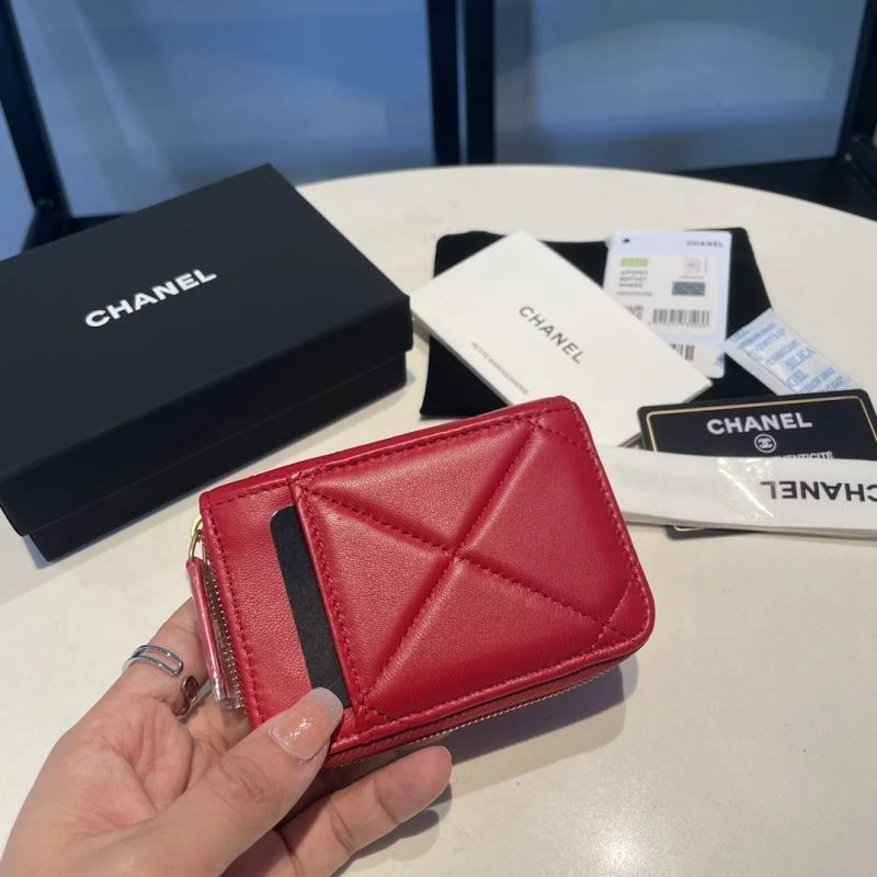 Chanel Wallet Purse FashionForward 68829
