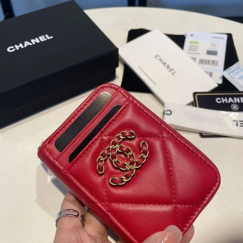 Chanel Wallet Purse FashionForward 68829