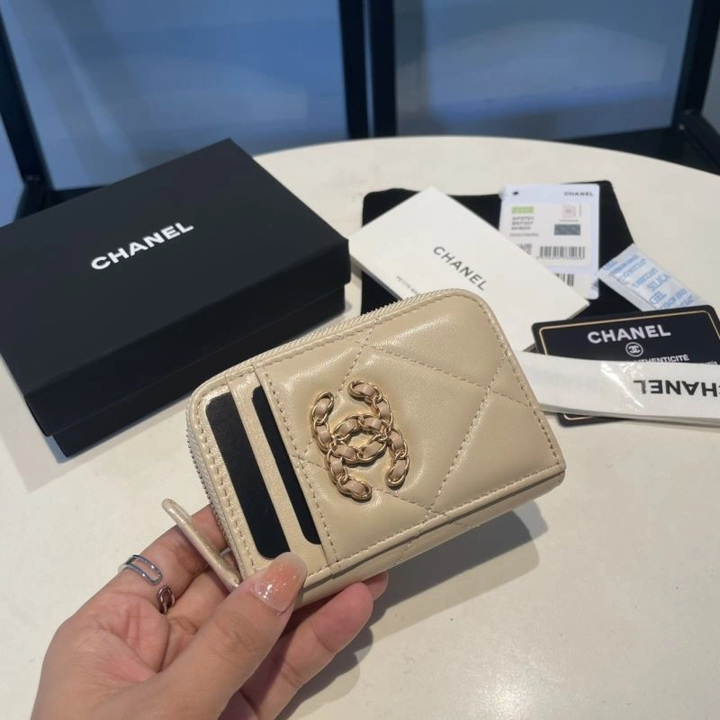 Colorful Chanel Wallet Purse 68825