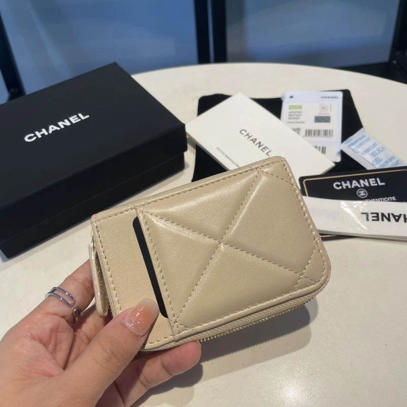 Colorful Chanel Wallet Purse 68825