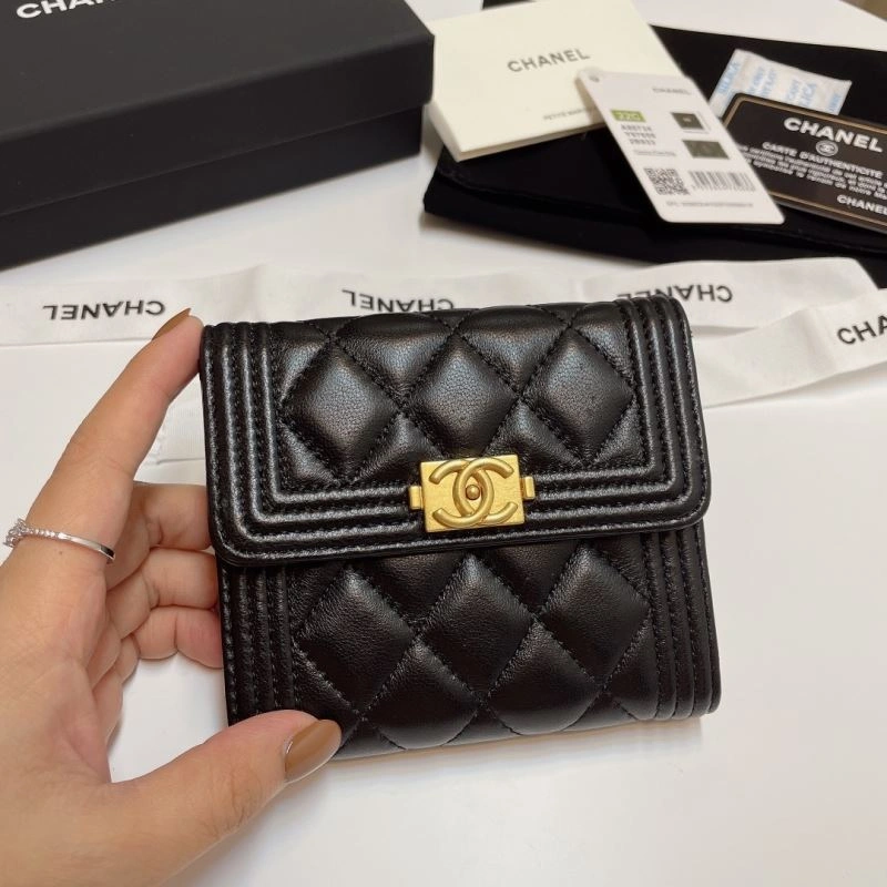 Chanel Wallet Purse TimelessDesign 68823