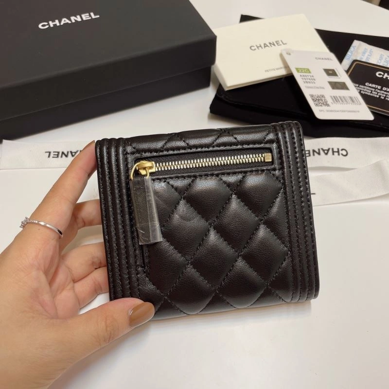 Chanel Wallet Purse TimelessDesign 68823