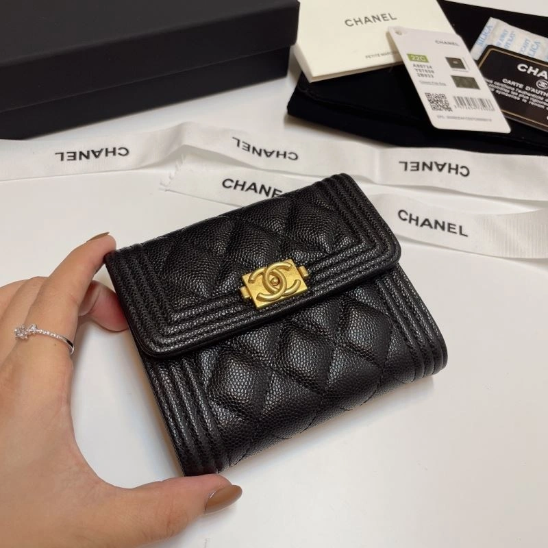 Chanel Wallet Purse ZipUp 68814