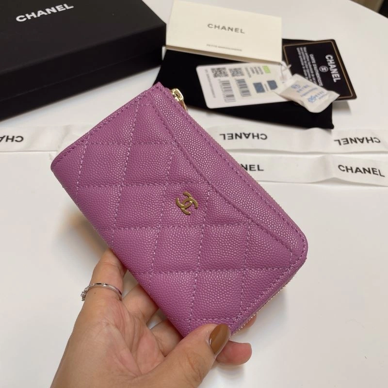 Versatile Chanel Wallet Purse 68812