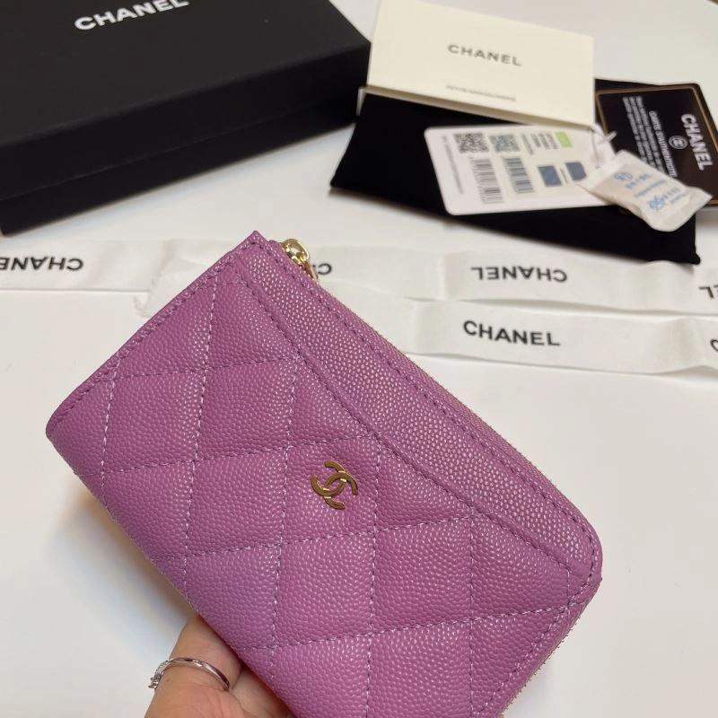 Versatile Chanel Wallet Purse 68812