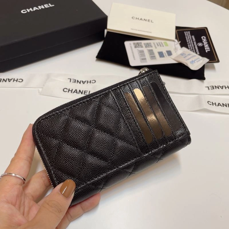 Chanel Wallet Purse Contemporary 68804