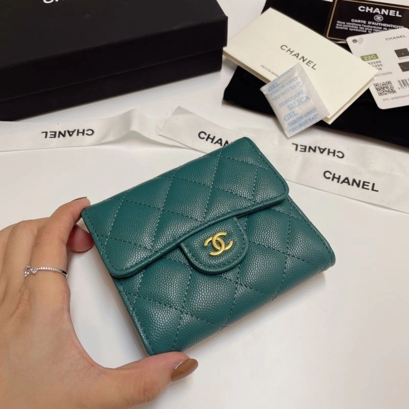 Upgraded Chanel Wallet Purse 68762