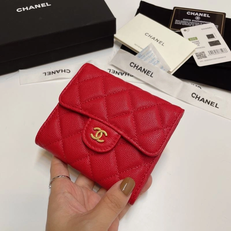 ZipUp Chanel Wallet Purse 68799