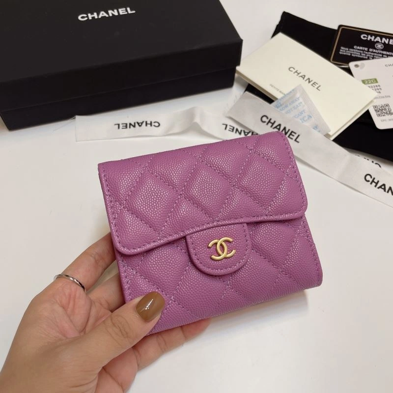Chanel Wallet Purse SportInspired 68757