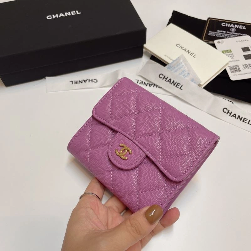 Chanel Wallet Purse SportInspired 68757