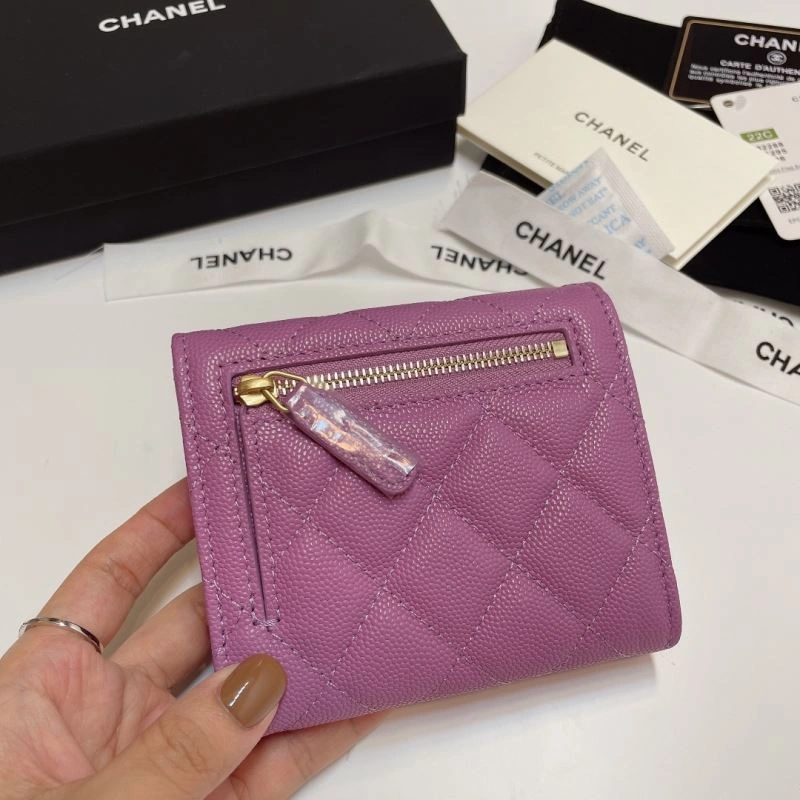 Chanel Wallet Purse SportInspired 68757
