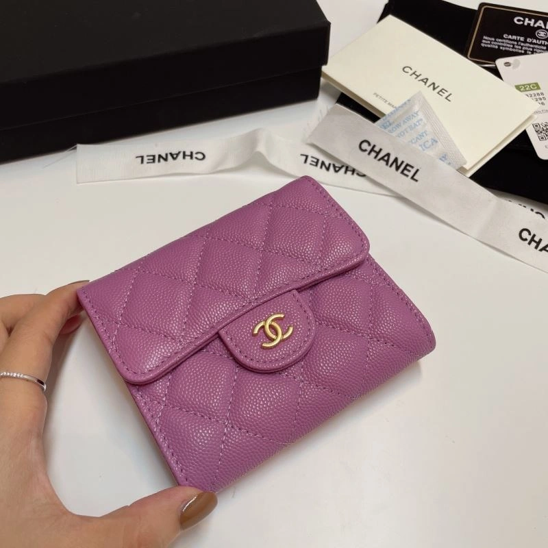 Chanel Wallet Purse SportInspired 68757