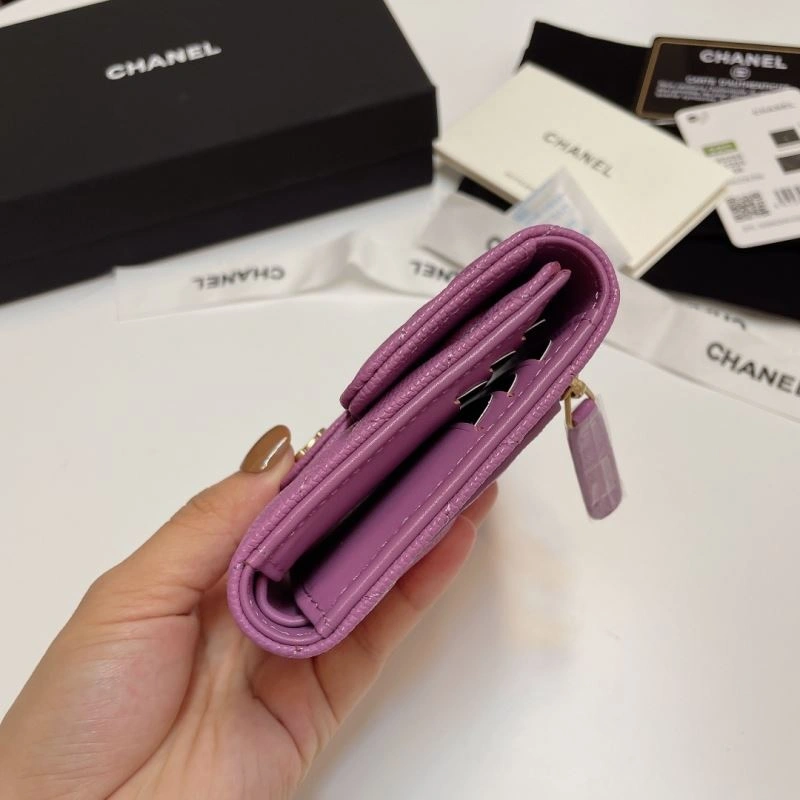 Chanel Wallet Purse SportInspired 68757