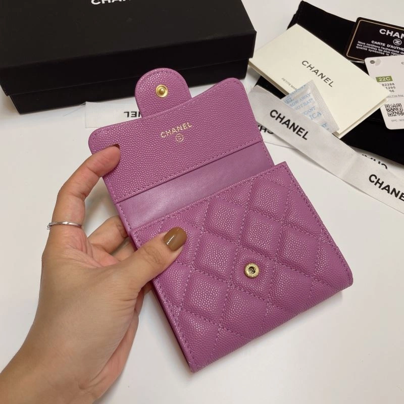 Chanel Wallet Purse SportInspired 68757