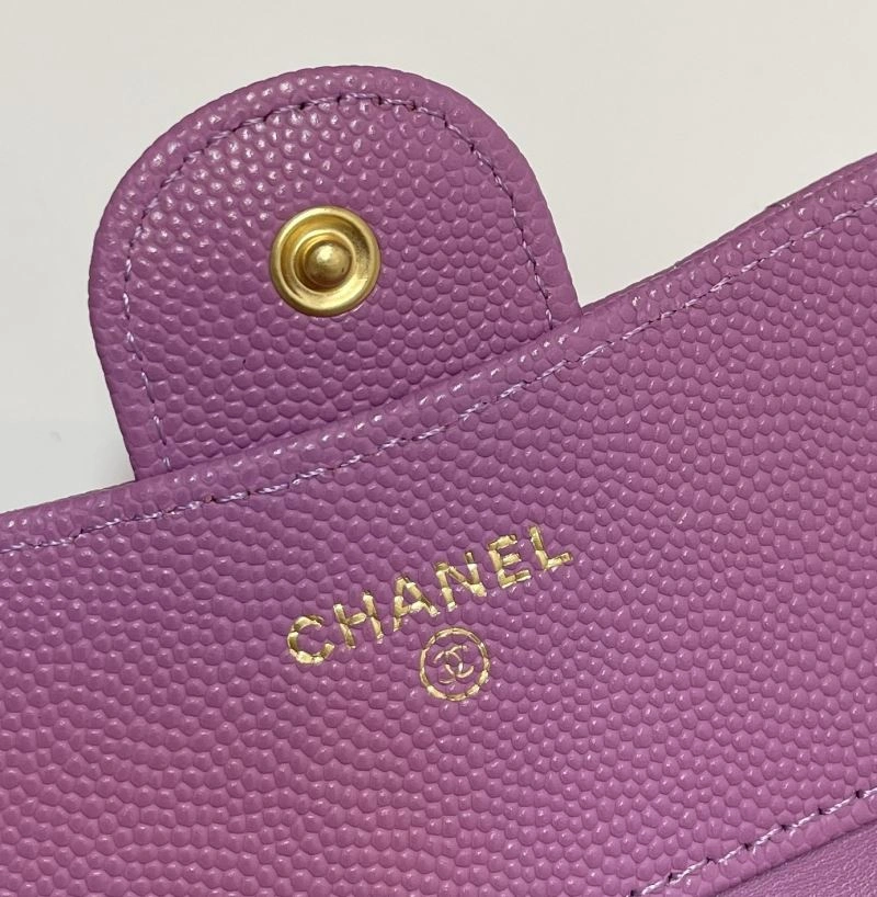 Chanel Wallet Purse SportInspired 68757