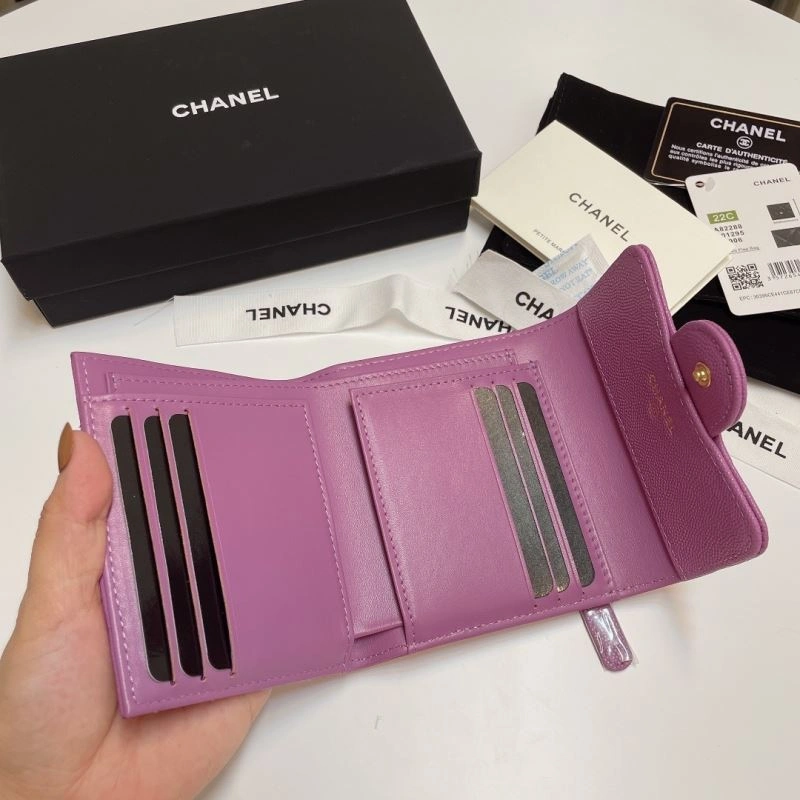 Chanel Wallet Purse SportInspired 68757