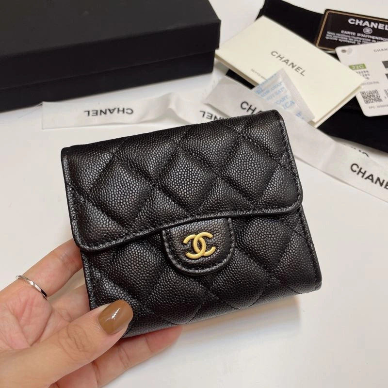 Chanel Wallet Purse Trendsetting 68752