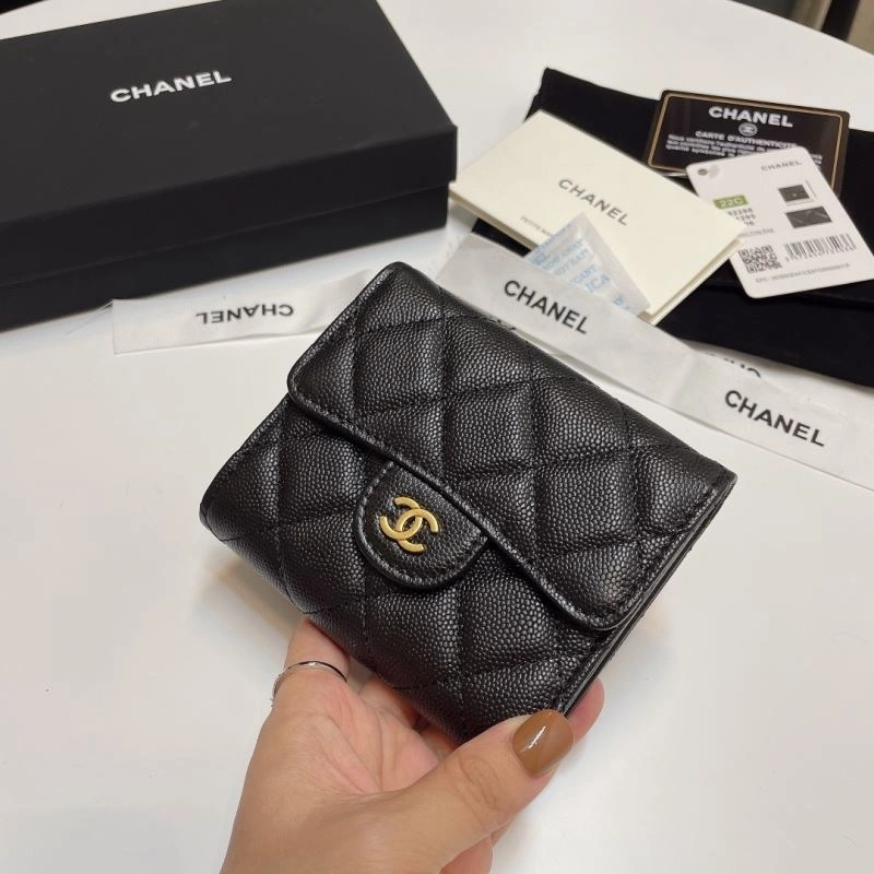 Chanel Wallet Purse Trendsetting 68752