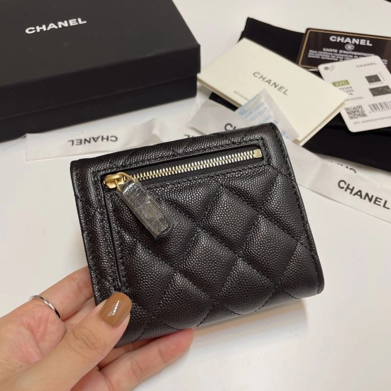 Chanel Wallet Purse Trendsetting 68752