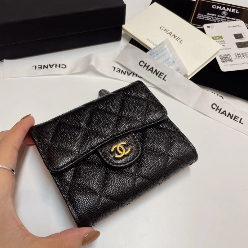 Chanel Wallet Purse Trendsetting 68752