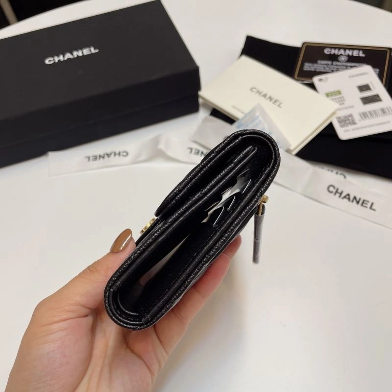 Chanel Wallet Purse Trendsetting 68752
