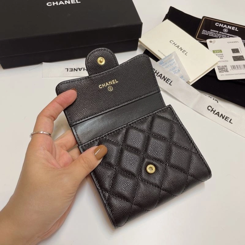 Chanel Wallet Purse Trendsetting 68752