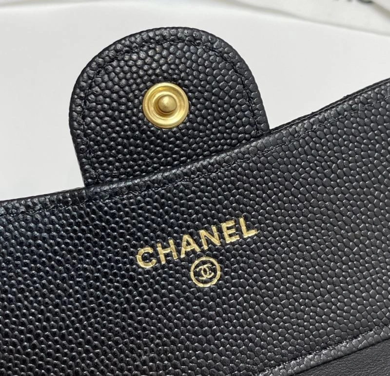 Chanel Wallet Purse Trendsetting 68752