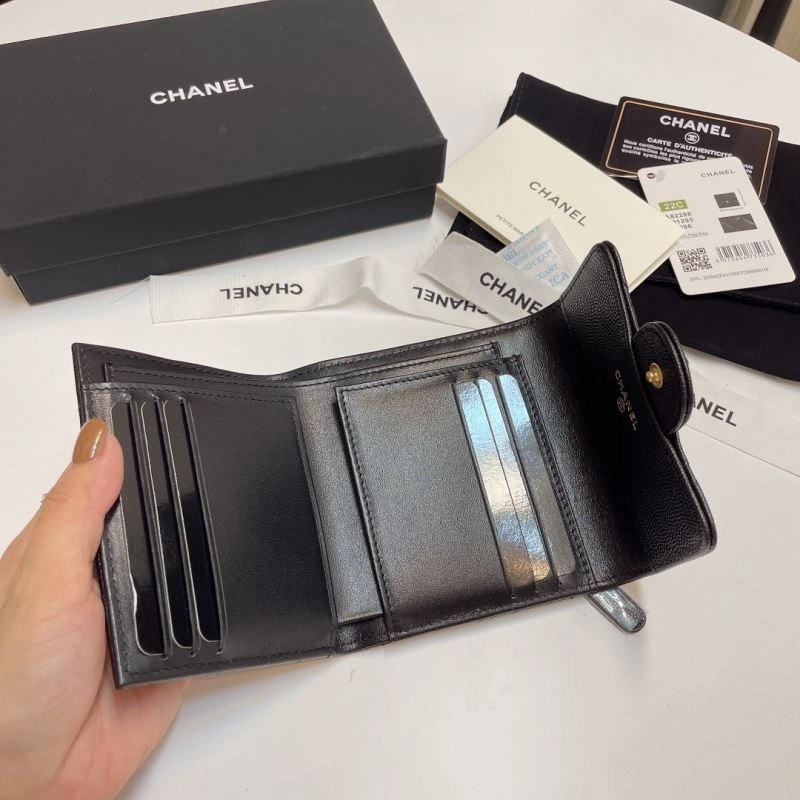 Chanel Wallet Purse Trendsetting 68752