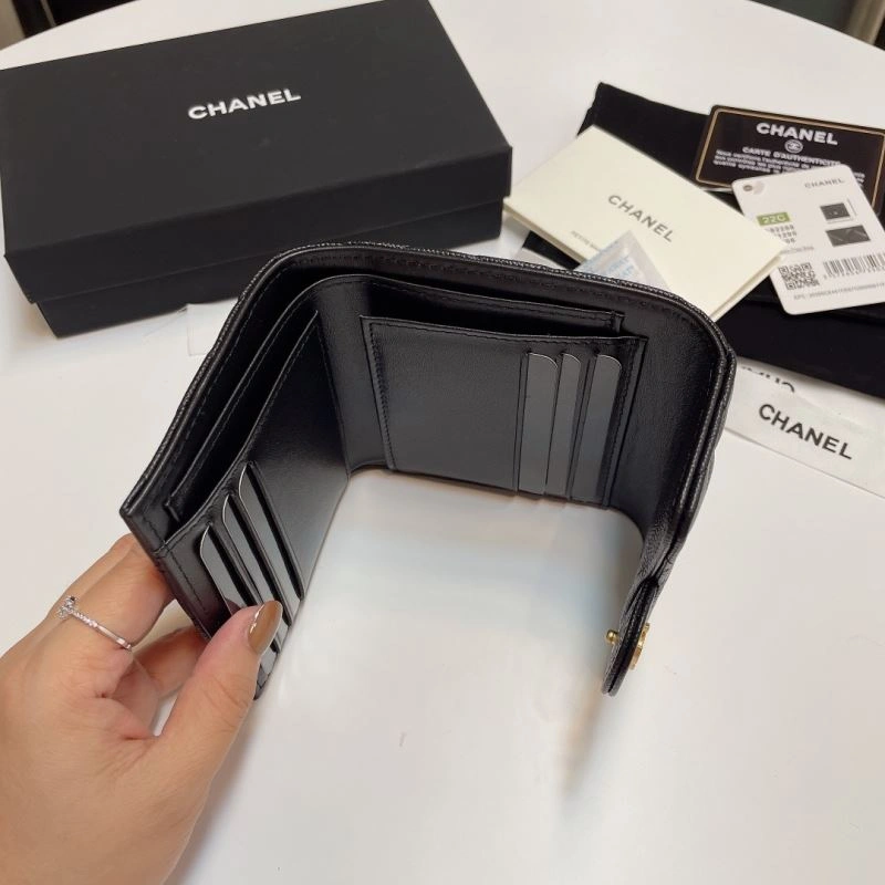 Chanel Wallet Purse Trendsetting 68752