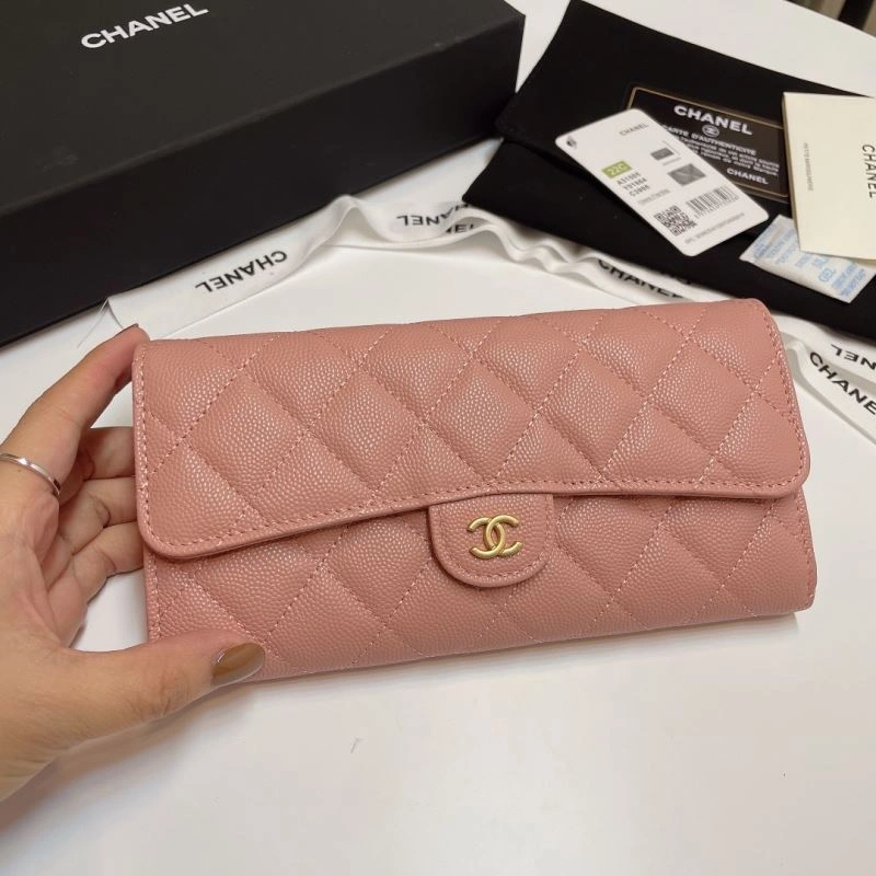 Chanel Wallet Purse SportInspired 68784