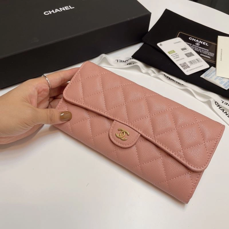 Chanel Wallet Purse SportInspired 68784