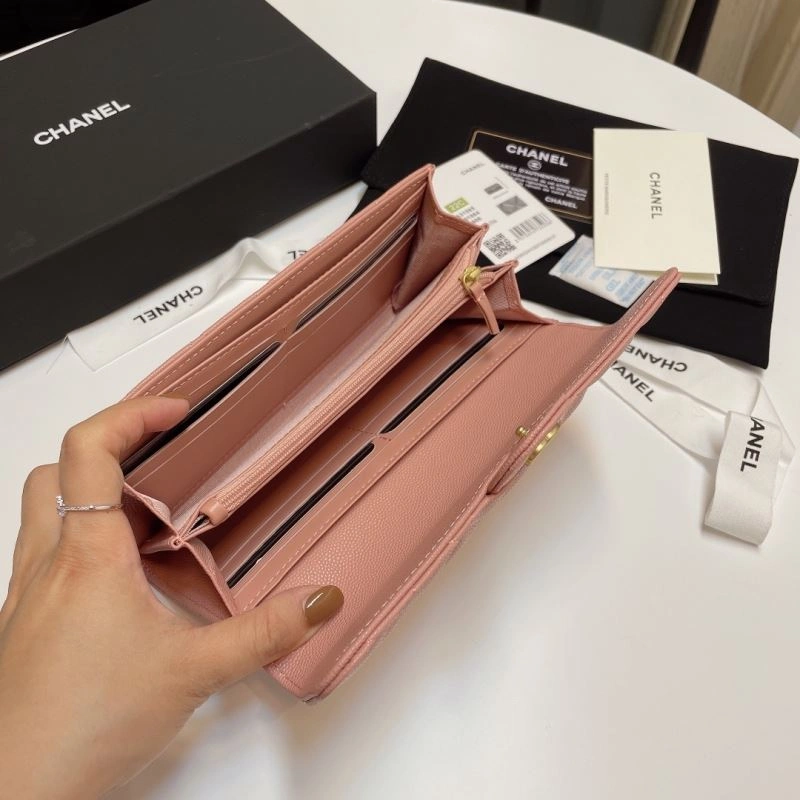 Chanel Wallet Purse SportInspired 68784