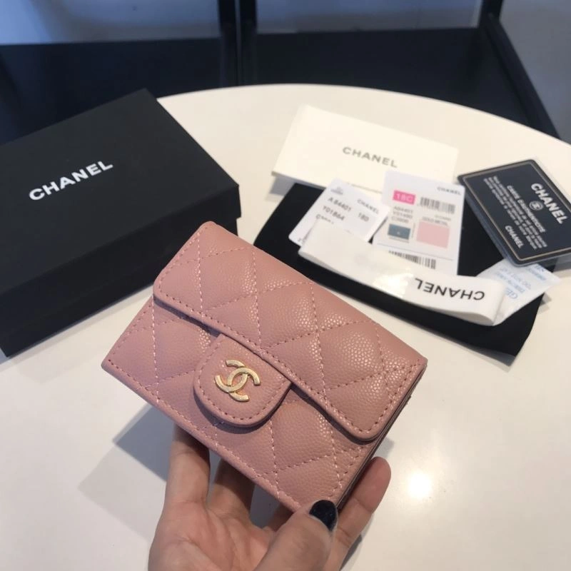 Chanel Wallet Purse Soft 68786