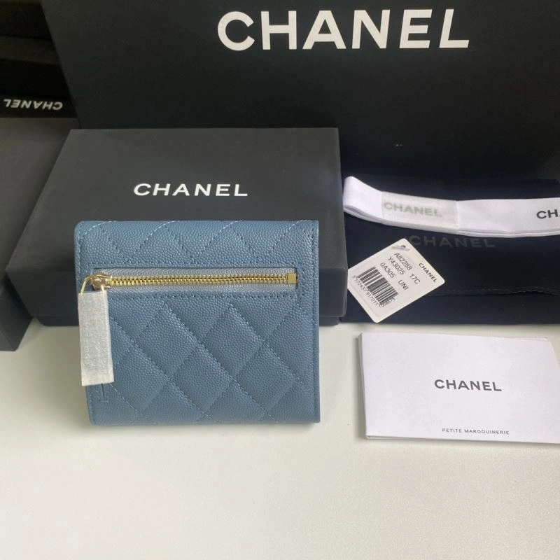 Snug Chanel Wallet Purse 68726