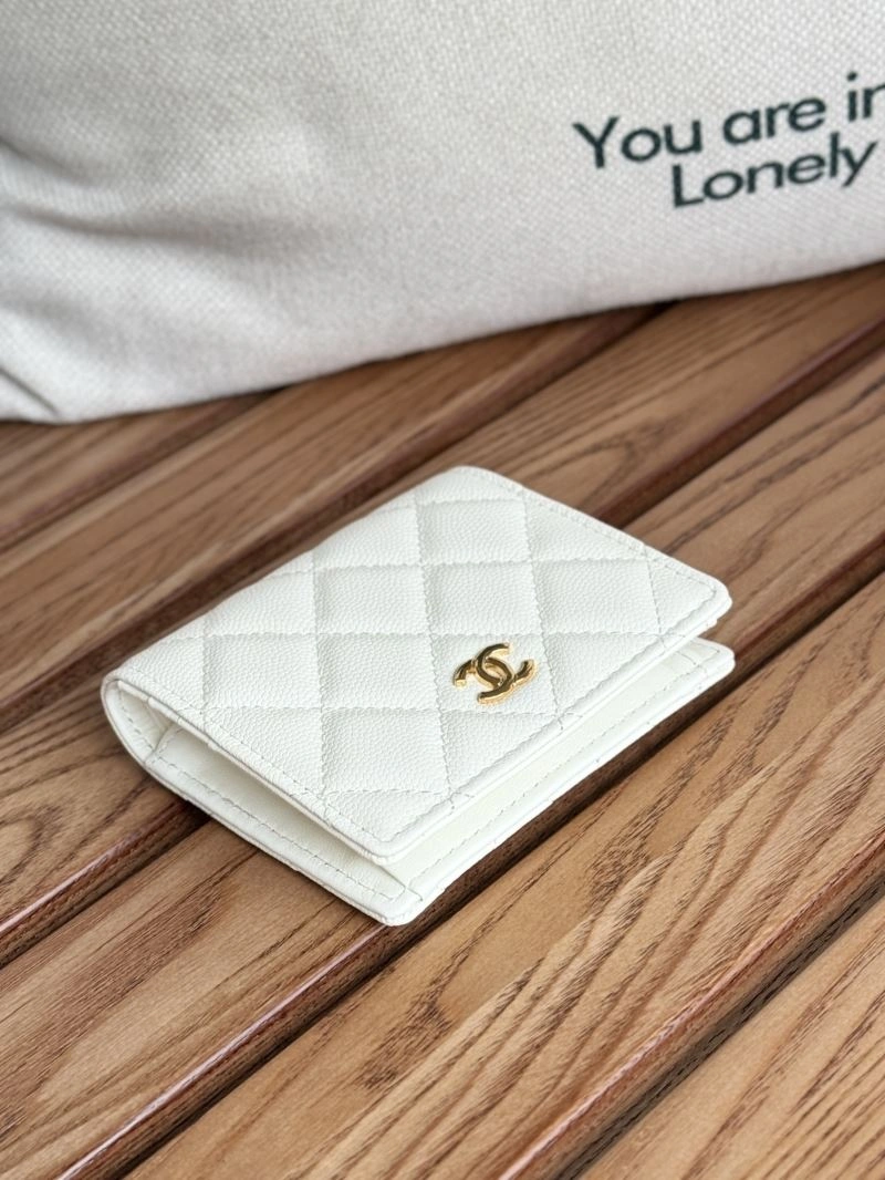 Colorful Chanel Wallet Purse 68707