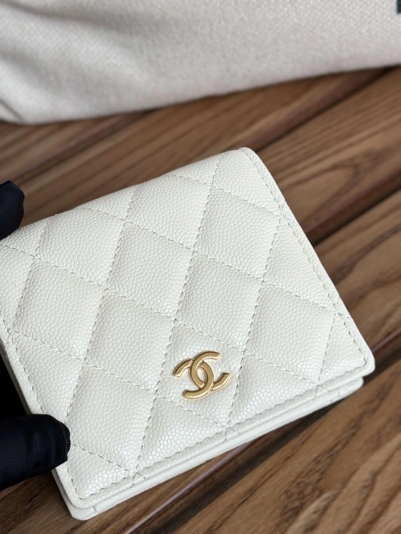 Colorful Chanel Wallet Purse 68707