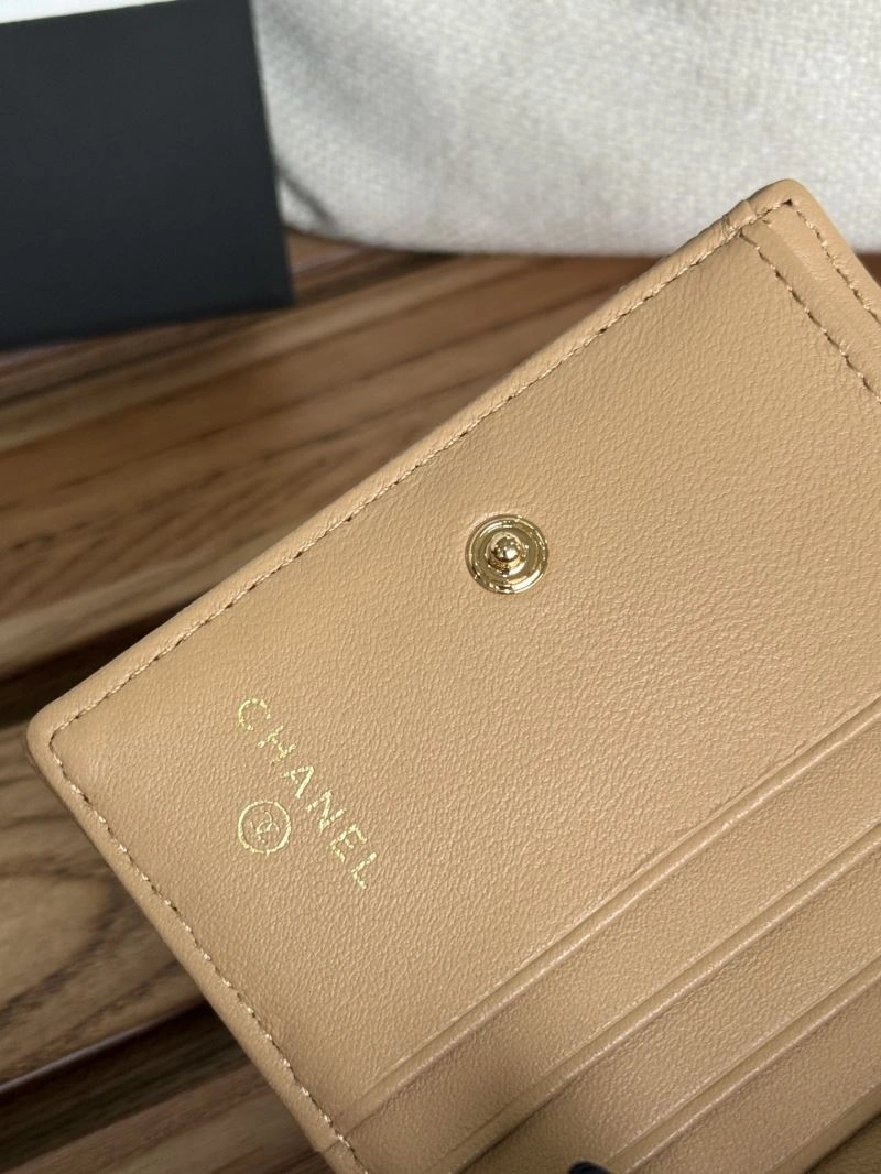 Snug Chanel Wallet Purse 68705