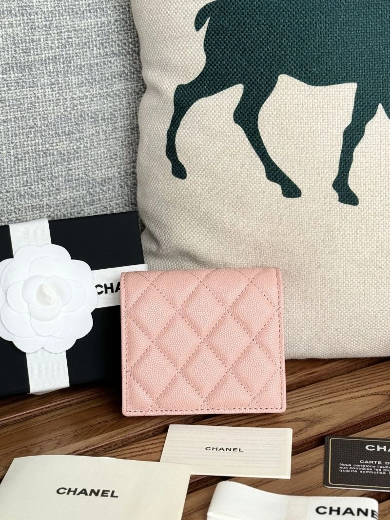 Soft Chanel Wallet Purse 68715