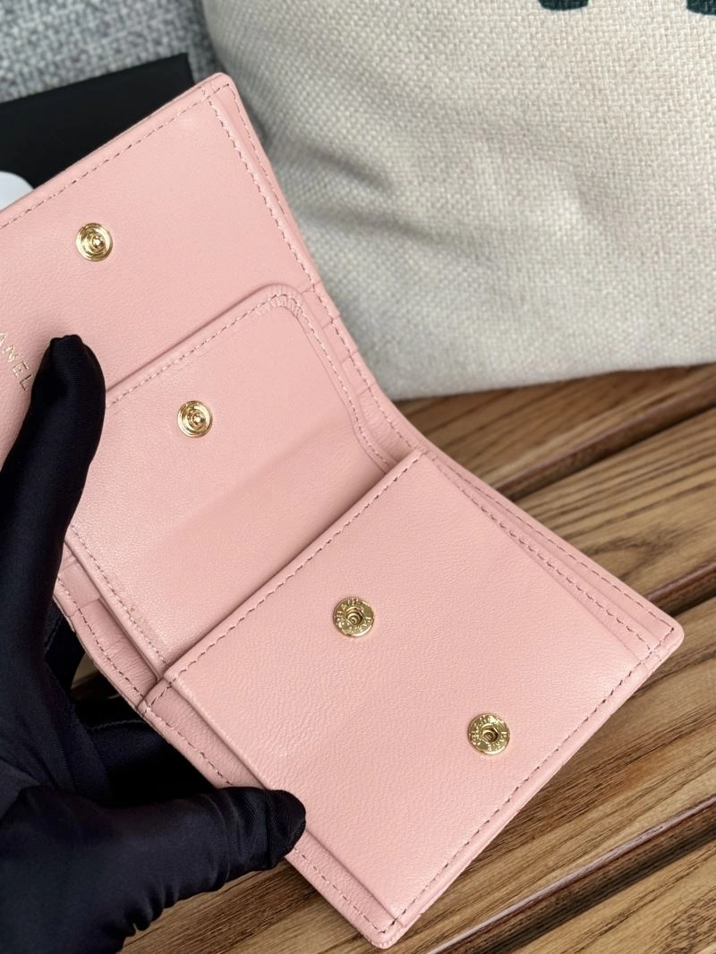 Soft Chanel Wallet Purse 68715