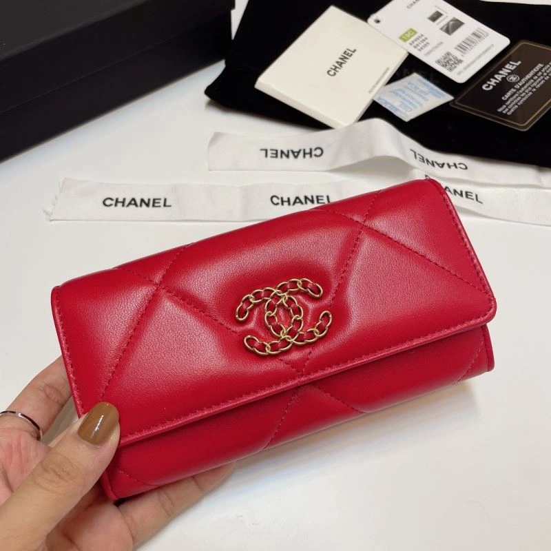 Chanel Wallet Purse MultiPurpose 68694